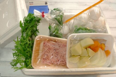 パルシステムミールキットのサムネイル