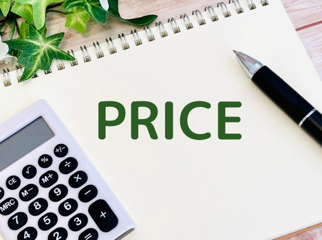 【価格分析】コープデリは高いどころか安い？スーパー並みのコスパに驚き！のサムネイル