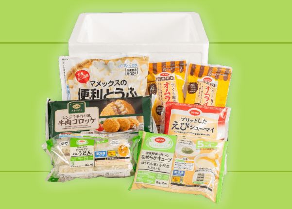 離乳食&時短セット画像