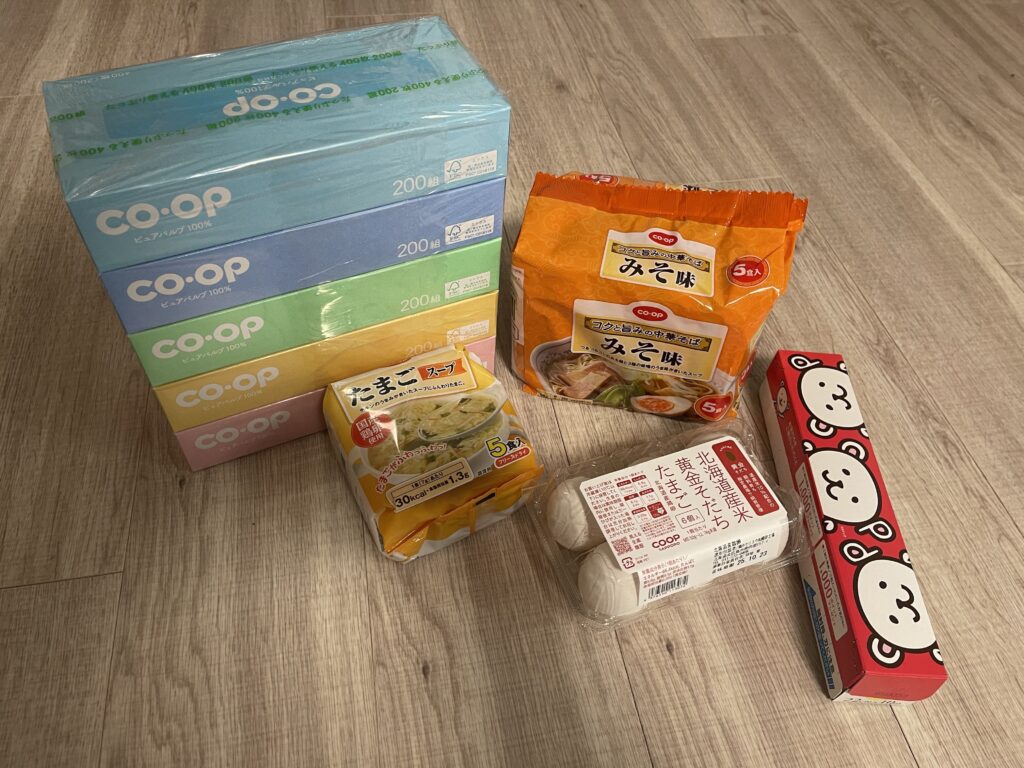 トドック入会時プレゼント