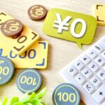 トドック送料のサムネイル