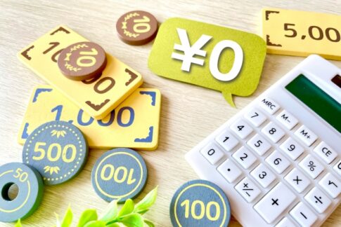 トドック送料のサムネイル