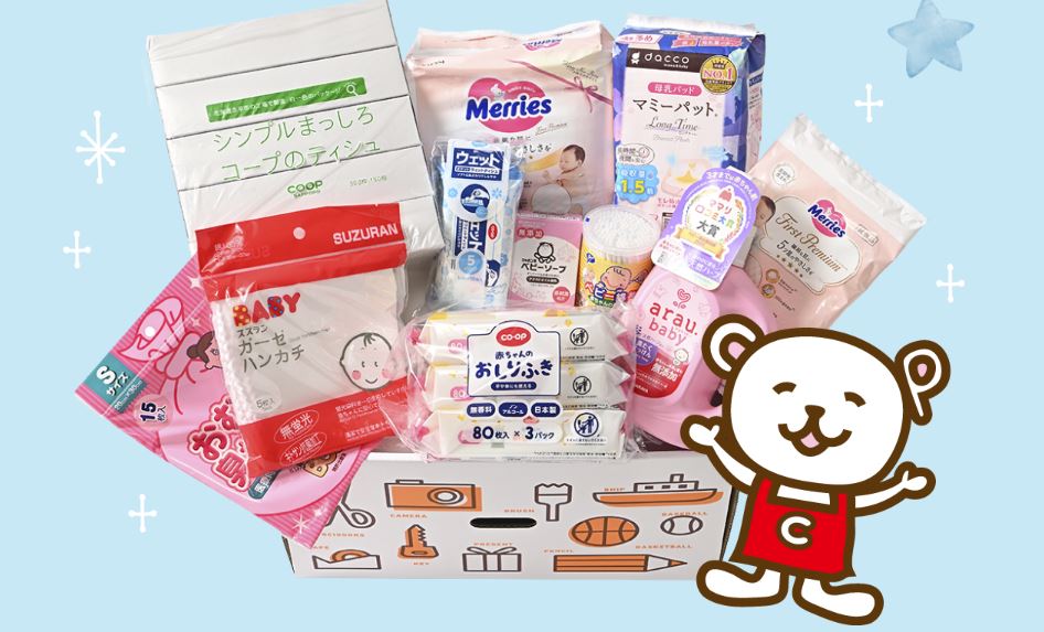 コープチャイルドボックス画像